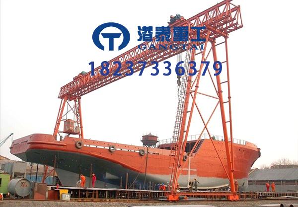 廣東河源起重機(jī)廠家200噸造船門(mén)機(jī)的價(jià)格受哪些因素影響